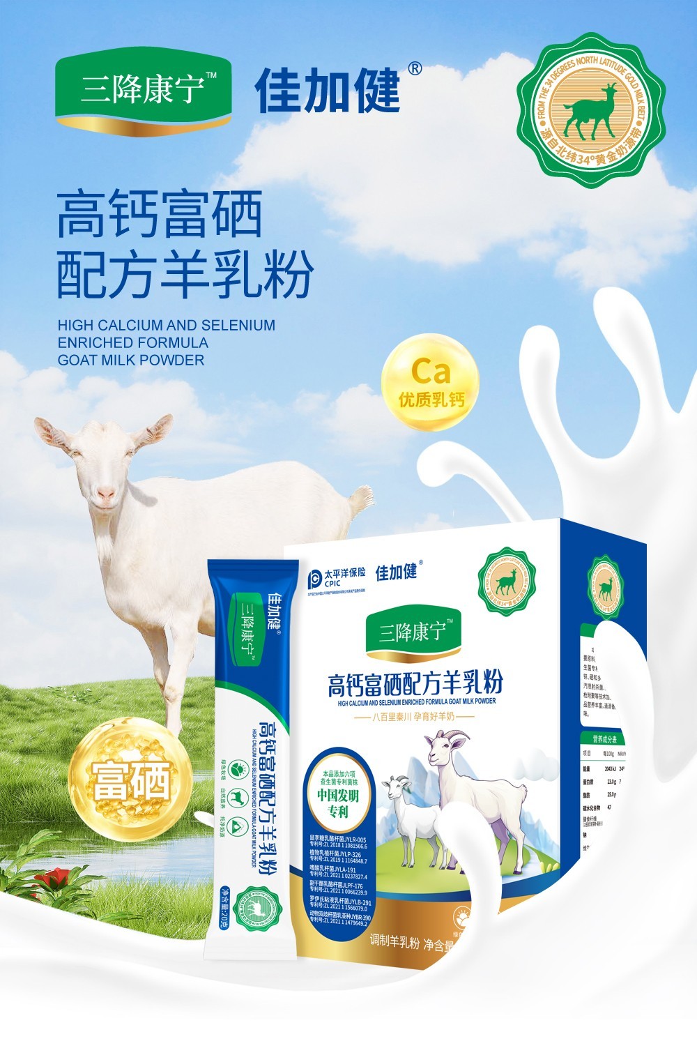 �����������}�����䷽�����.jpg