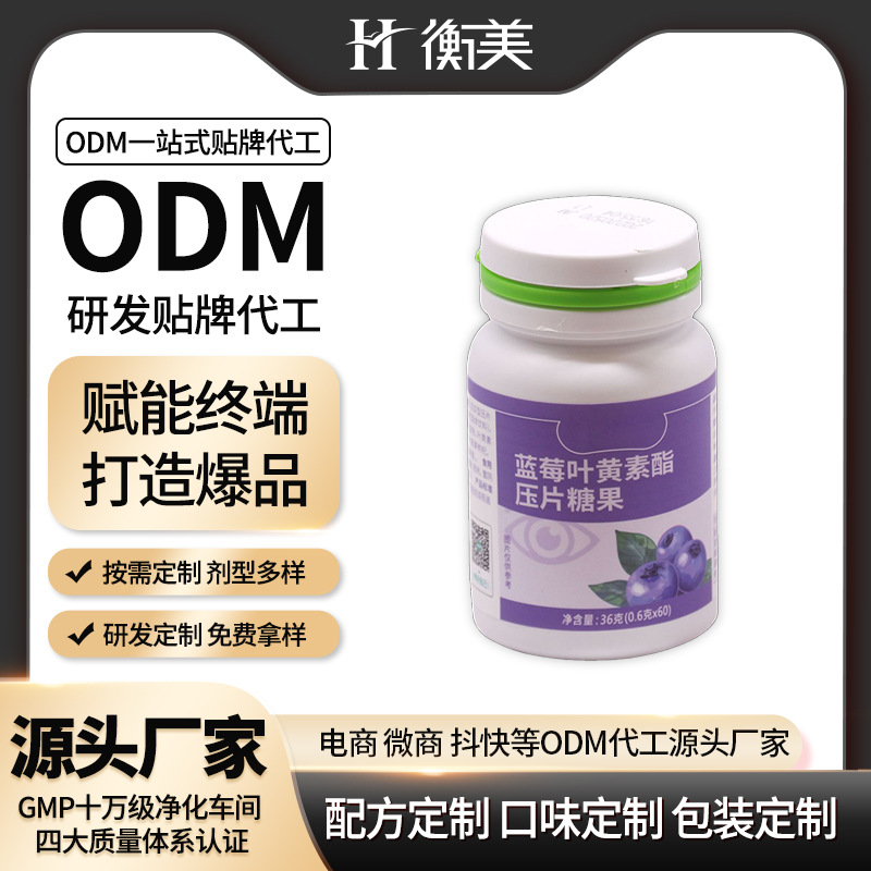 �㽭�����{(l��n)ݮ�~�S���������ˉ�Ƭ�ǹ��׽�Ƭ�S�V�Ƭ�ǹ�ODM.jpg
