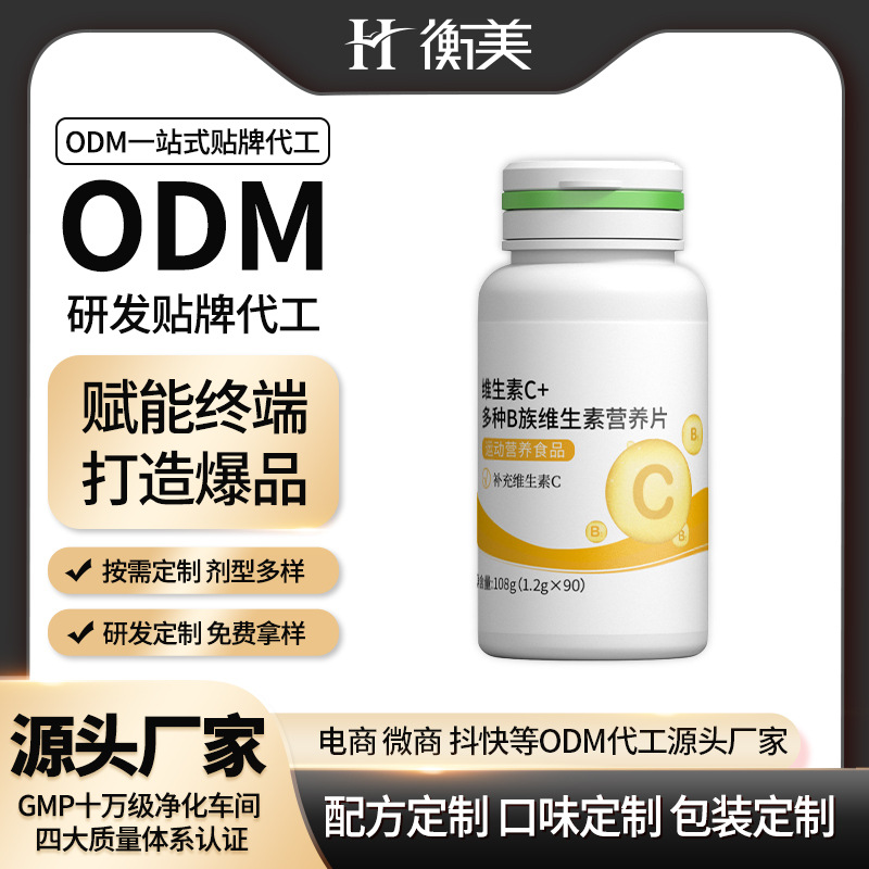 �㽭�����S����C��NB��S���ؠI�B(y��ng)Ƭ��Ƭ�ǹ��\�ӠI�B(y��ng)Ƭ��ODM.jpg