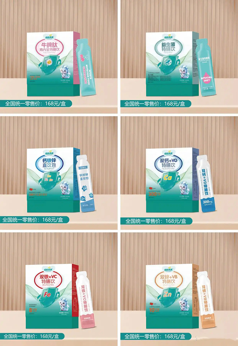 ���Lδ���I�B(y��ng)Ʒ01.jpg
