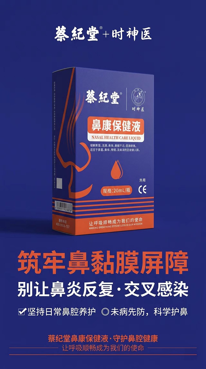 �̼o(j��)�ñǿ�����Һ02.jpg