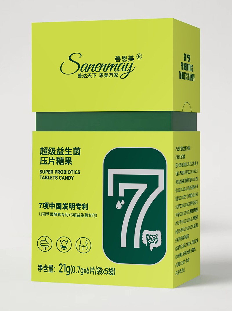 善恩美超級(jí)益生菌壓片糖果