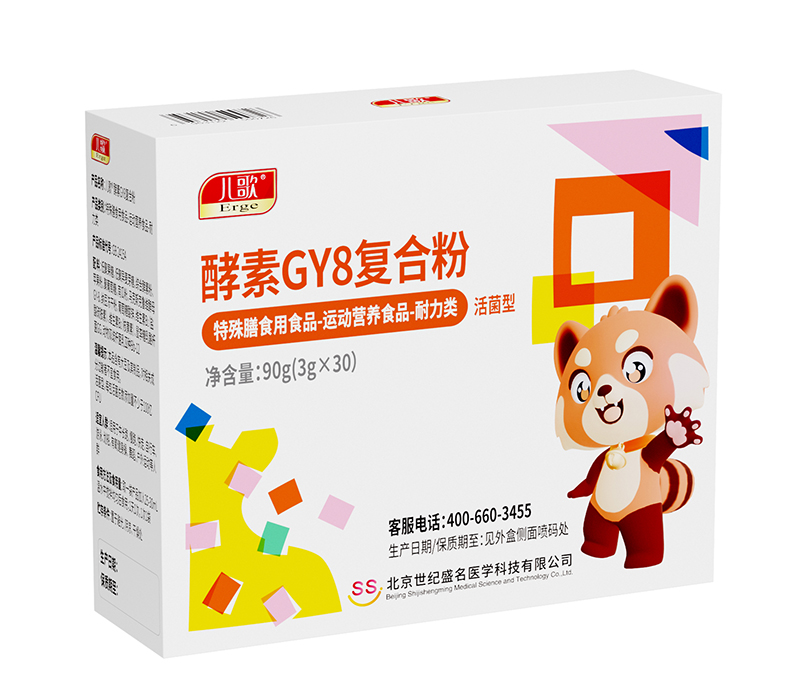  ����®����GY8��(f��)�Ϸ�03