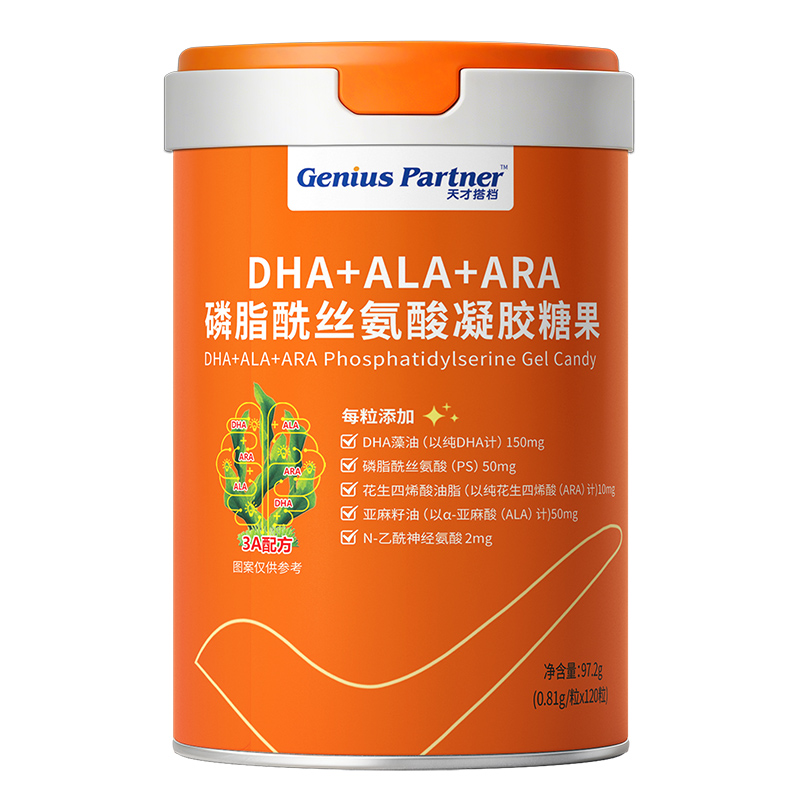 ��Ŵ�nDHA+ALA+ARA��֬���z�������z�ǹ�.jpg