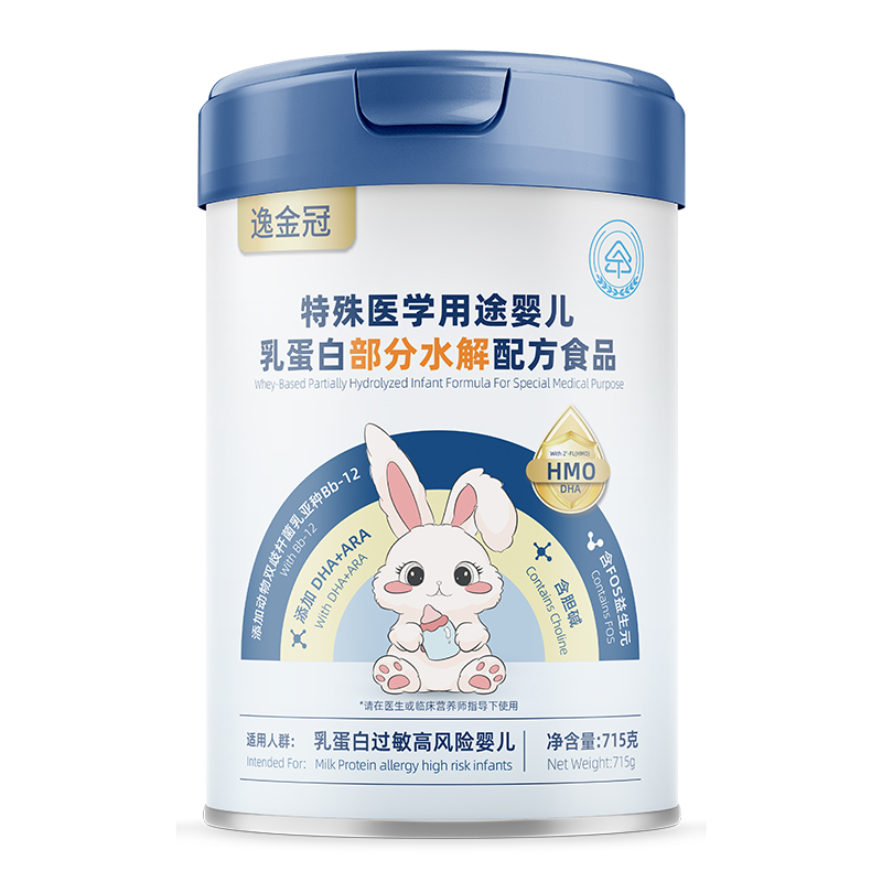 逸金冠特殊醫(yī)學(xué)用途嬰兒乳蛋白部分水解配方食品.jpg 逸金冠特殊醫(yī)學(xué)用途嬰兒乳蛋白部分水解配方食品.jpg