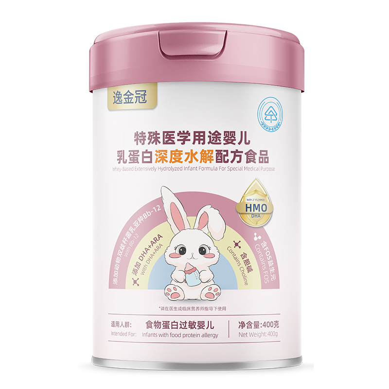 逸金冠特殊醫(yī)學(xué)用途嬰兒乳蛋白深度水解配方食品.jpg 逸金冠特殊醫(yī)學(xué)用途嬰兒乳蛋白深度水解配方食品.jpg