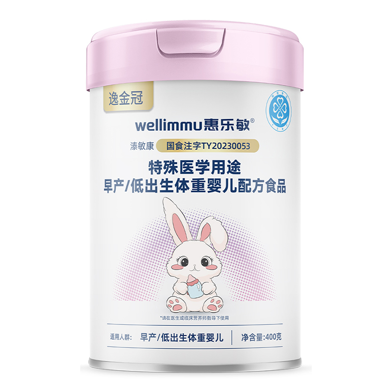  �ݽ�ڻݘ��������������t(y��)�W(xu��)��;��a(ch��n)�ͳ����w�؋냺�䷽ʳƷ