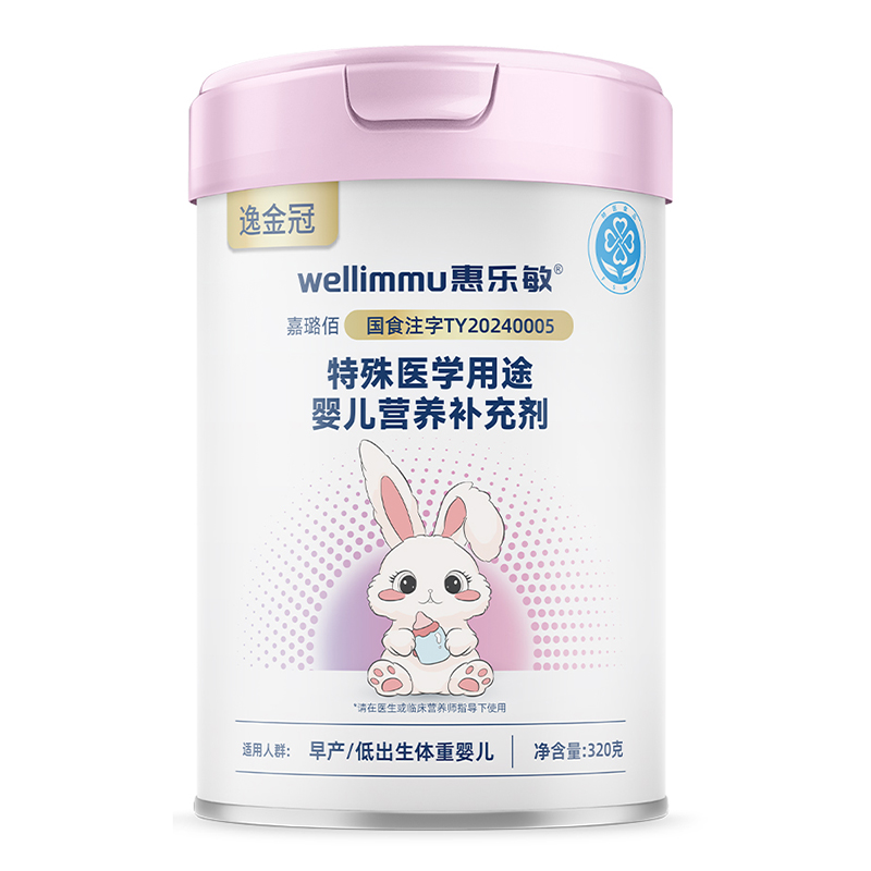  �ݽ�ڻݘ�����贰������t(y��)�W(xu��)��;�냺�I�B(y��ng)�a�䄩