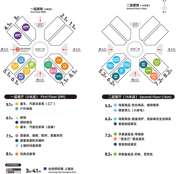 資源-1@4x.png 資源-1@4x.png