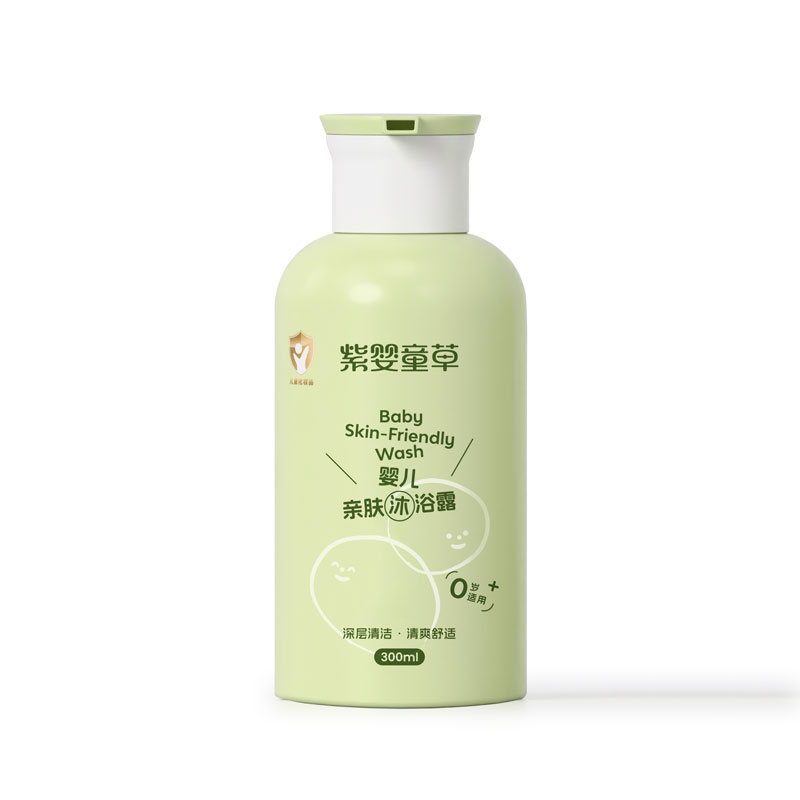 紫嬰童草嬰兒親膚沐浴露.jpg 紫嬰童草嬰兒親膚沐浴露.jpg