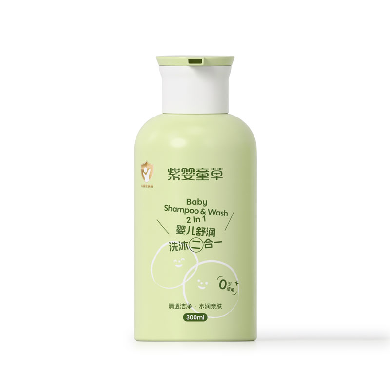 紫嬰童草嬰兒舒潤洗沐二合一.jpg 紫嬰童草嬰兒舒潤洗沐二合一.jpg