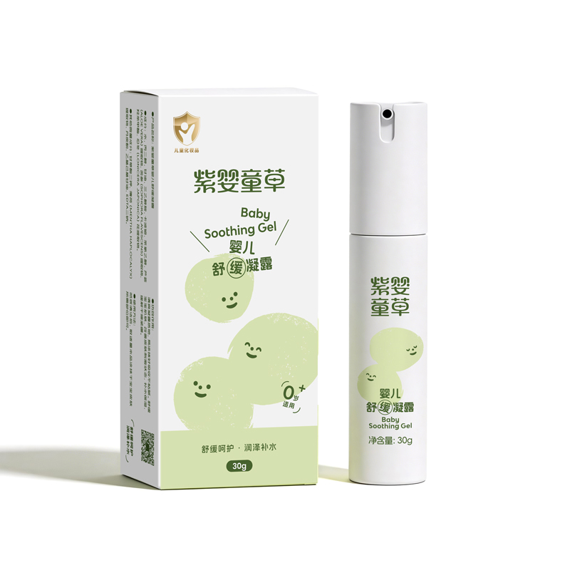 紫嬰童草嬰兒舒緩凝露.jpg 紫嬰童草嬰兒舒緩凝露.jpg