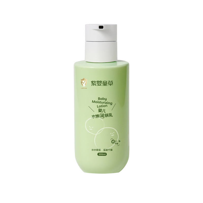 紫嬰童草嬰兒水嫩潤膚乳
