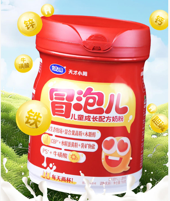 ���_(d��)ɽð�݃���ͯ���L�䷽�̷�1.jpg