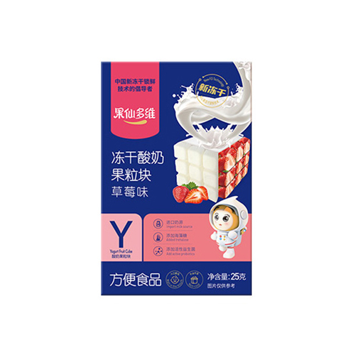 果仙多維凍干酸奶果粒塊 草莓味.jpg 果仙多維凍干酸奶果粒塊 草莓味.jpg