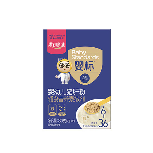 ���ɶ�S���׃��i�η��oʳ�I�B(y��ng)������.jpg
