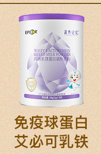 ӯ�B(y��ng)ӛ�������򵰰װ��ؿ��������F����.jpg