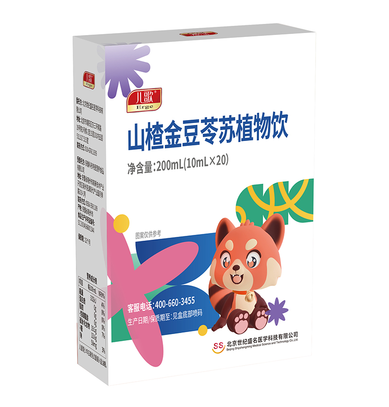   ����®ɽ髽����Kֲ���02