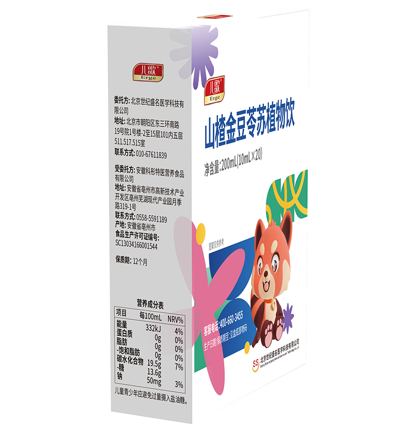   ����®ɽ髽����Kֲ���03
