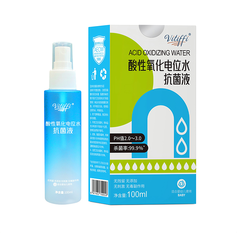 Vitiffi酸性氧化電位水抗菌液.jpg Vitiffi酸性氧化電位水抗菌液.jpg