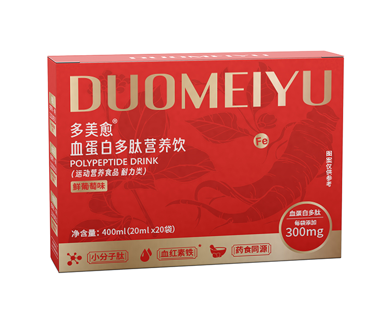 多美愈血蛋白多肽營養(yǎng)飲.jpg 多美愈血蛋白多肽營養(yǎng)飲.jpg