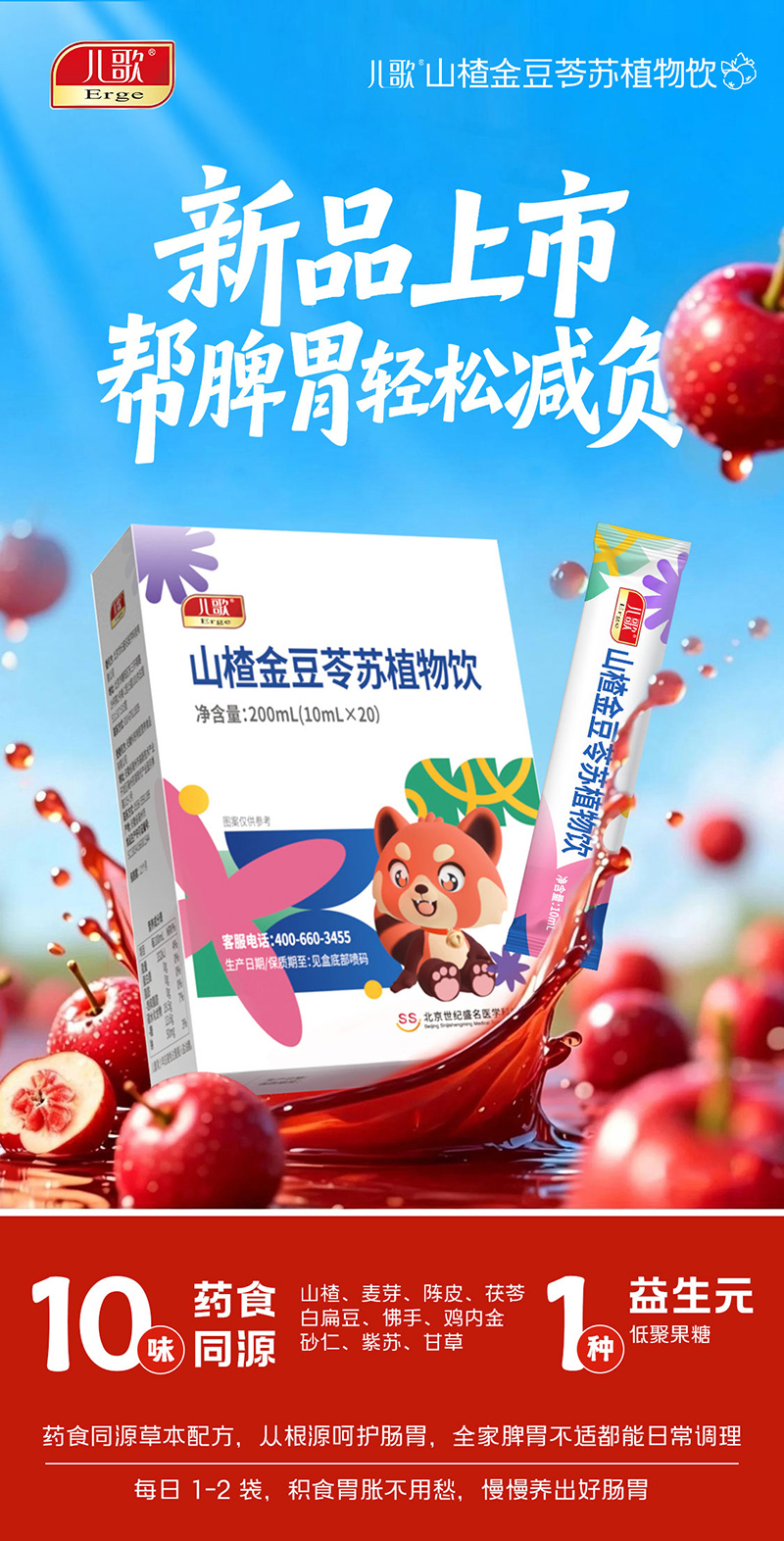 ����®ɽ髽����Kֲ���02.jpg