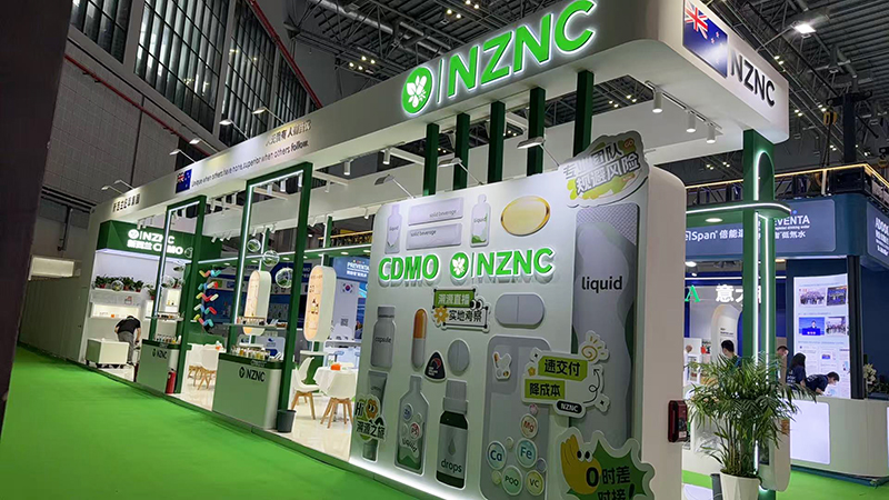 �����m�~�ͼ��F(tu��n)�@�G����2026HNC�����I(y��ng)�B(y��ng)Ʒչ01.jpg