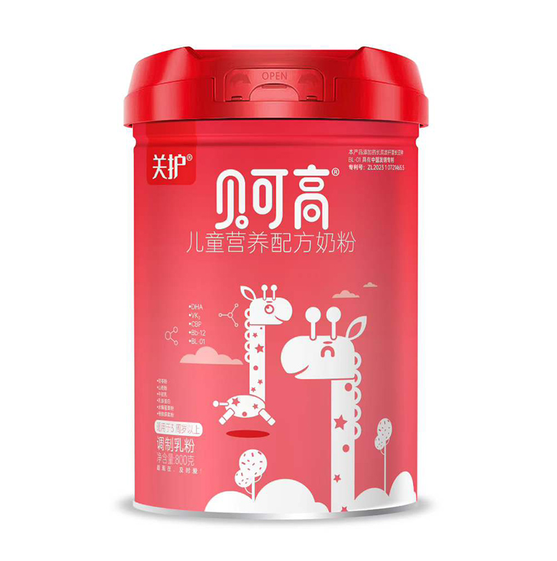 關(guān)護(hù)貝可高兒童營養(yǎng)配方奶粉.jpg 關(guān)護(hù)貝可高兒童營養(yǎng)配方奶粉.jpg