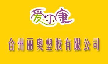 �_(t��i)�����W���z��Ʒ���޹�˾