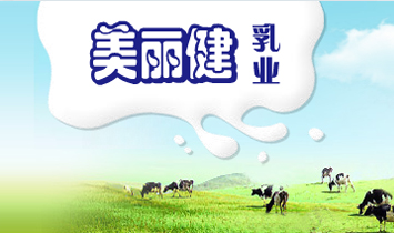 ������������I(y��)���޹�˾