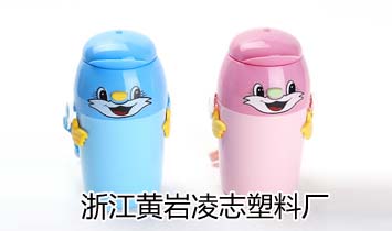 �㽭�S�r��־���ϏS