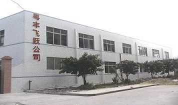 VݻSwS(sh)I(y)޹˾ɵۡۼѝƬ̄(w)