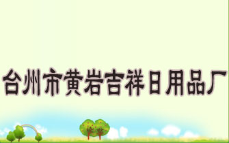 �_(t��i)�����S�r��������Ʒ�S