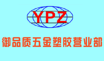 ���_�h�����(zh��n)��Ʒ�|������z�I�I(y��)��