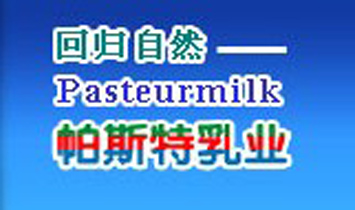 �Ϻ���������Ƽ����޹�˾