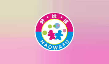 �Ϸʺ��޸���ͯ��Ʒ���޹�˾