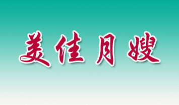 �B�T(m��n)������ɩ����(w��)��˾