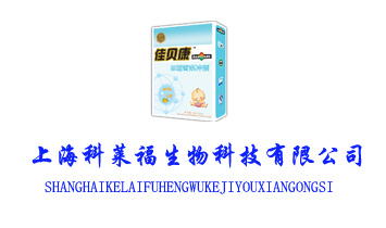 �Ϻ����R������Ƽ����޹�˾