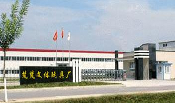 ���K�P�ݳ�����ߌ��I(y��)���޹�˾