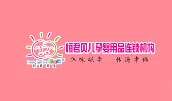 ��(j��)�Ϻ��ؐ���Ћ���Ʒ�B�i�C(j��)��(g��u)