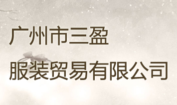 �V������ӯ���b�Q(m��o)�����޹�˾