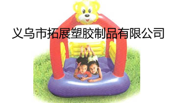 �x������չ���z��Ʒ���޹�˾