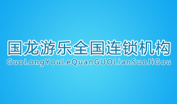 (gu)Θ(l)ȫ(gu)BiC(j)(gu)