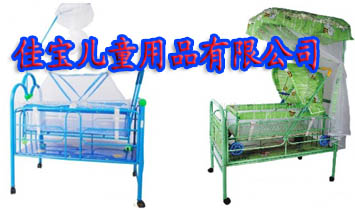 �����мь���ͯ��Ʒ���޹�˾