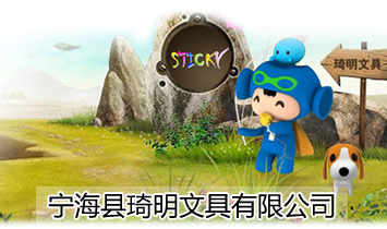 �����h�����ľ����޹�˾