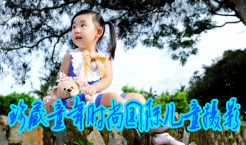 ���������ͯ�ꃺͯ�zӰ���޹�˾