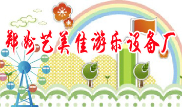 ����ˇ�����Θ�(l��)�O(sh��)��S(ch��ng)