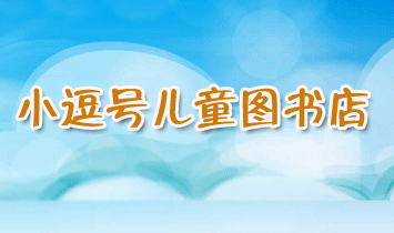 С��̖(h��o)��ͯ�D��(sh��)��