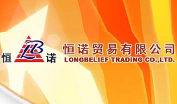 ���Z�Q�����޹�˾