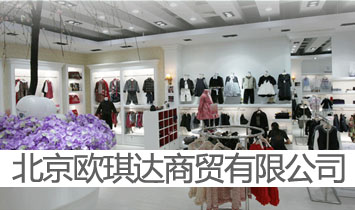 �����W���_(d��)���Q(m��o)���޹�˾